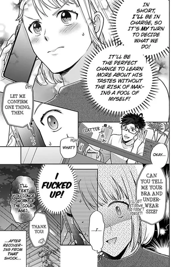 Takadakun wa Hajimete ga Osuki chapter 6 - page 9