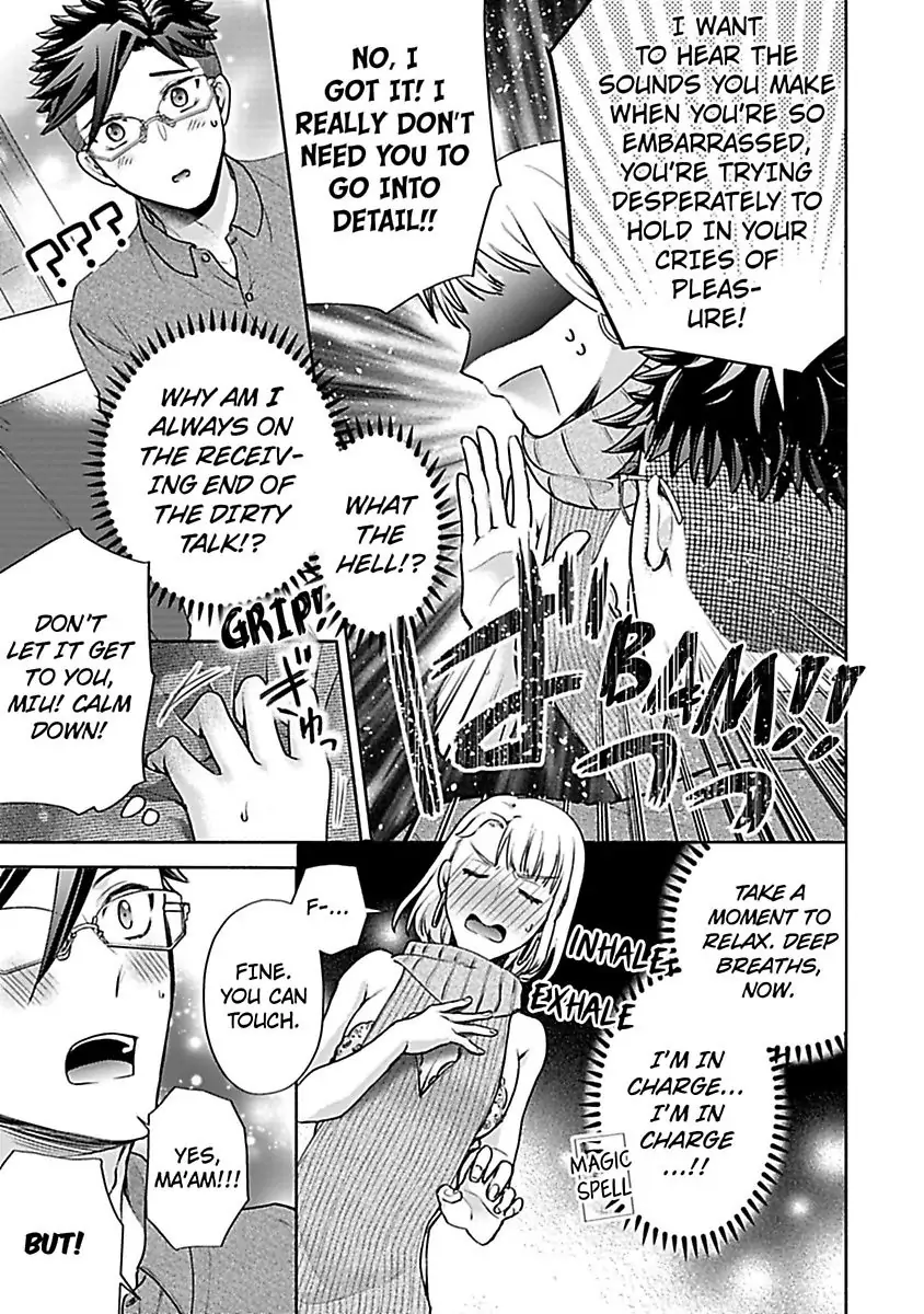 Takadakun wa Hajimete ga Osuki chapter 7 - page 13
