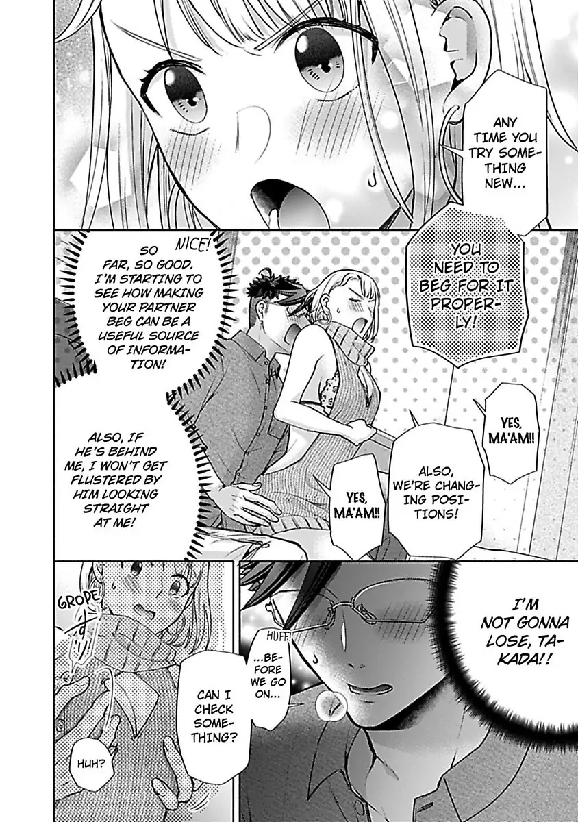 Takadakun wa Hajimete ga Osuki chapter 7 - page 14