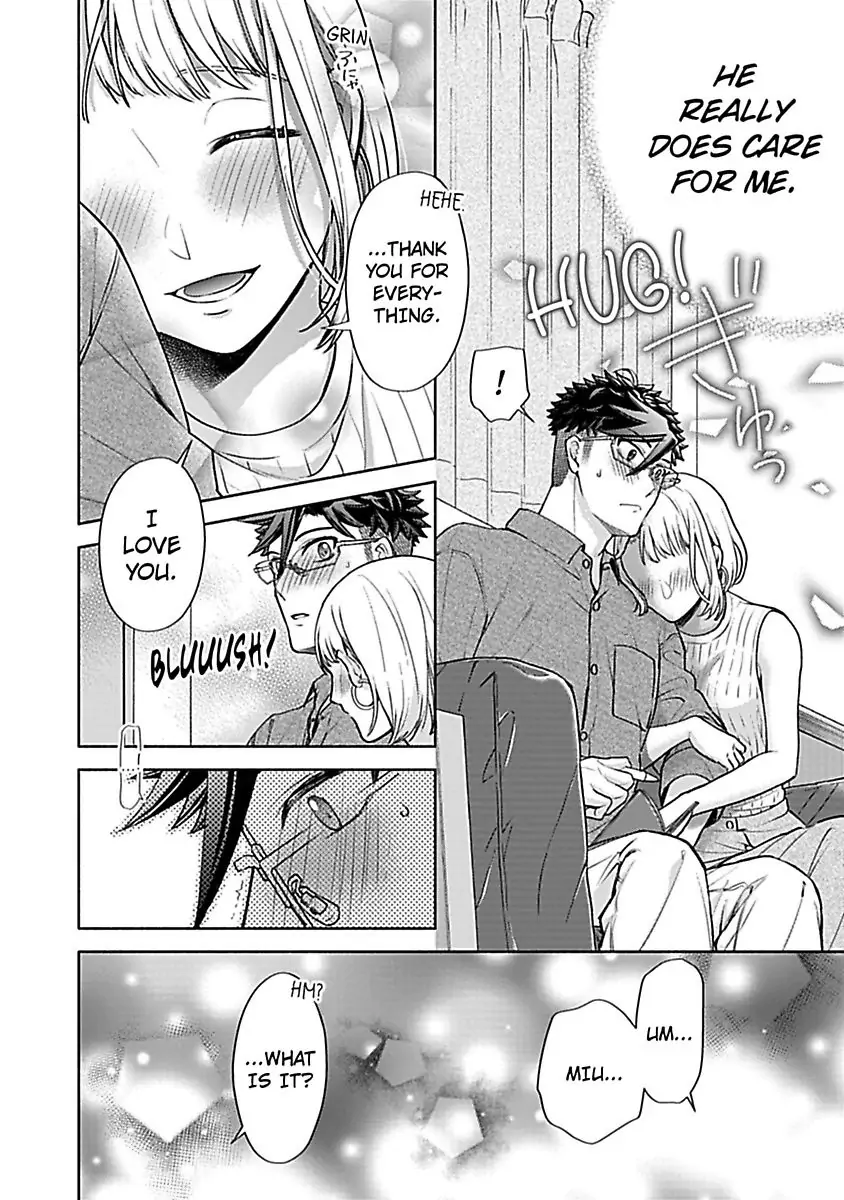 Takadakun wa Hajimete ga Osuki chapter 7 - page 30