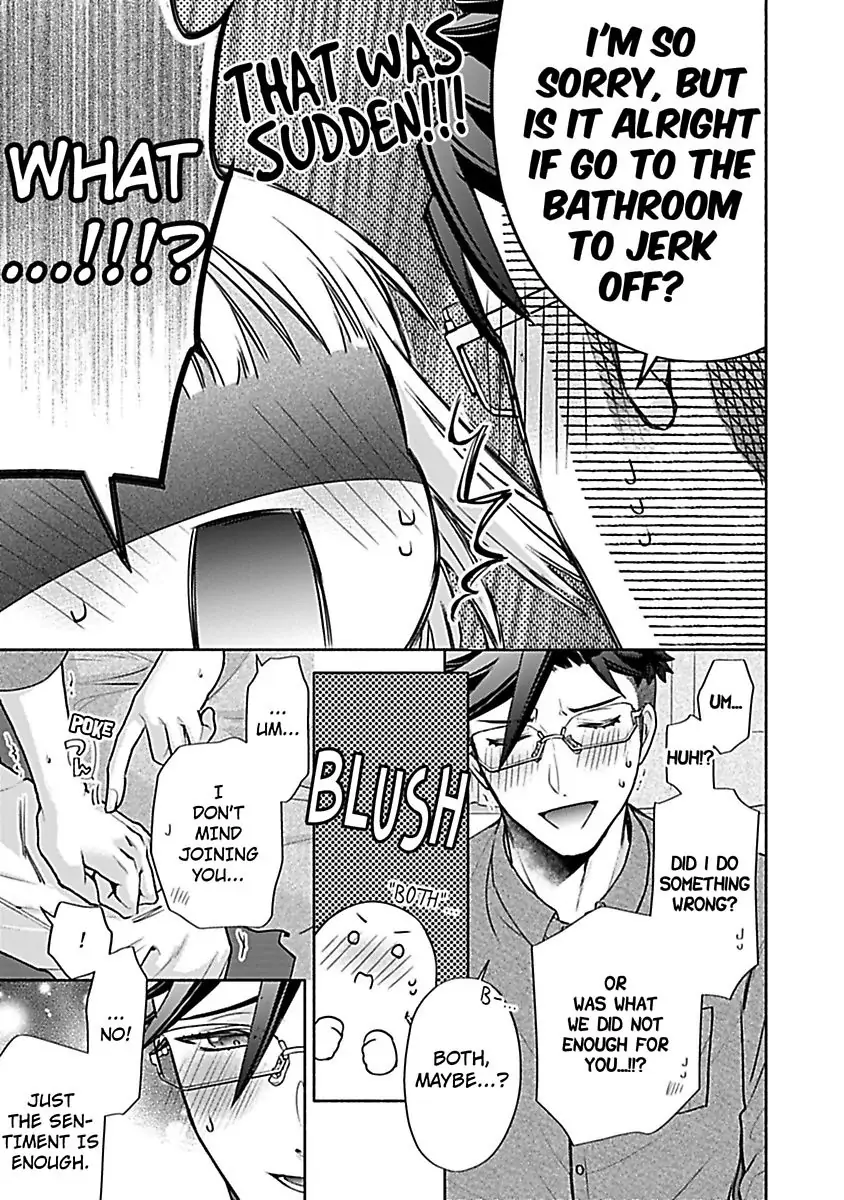 Takadakun wa Hajimete ga Osuki chapter 7 - page 31
