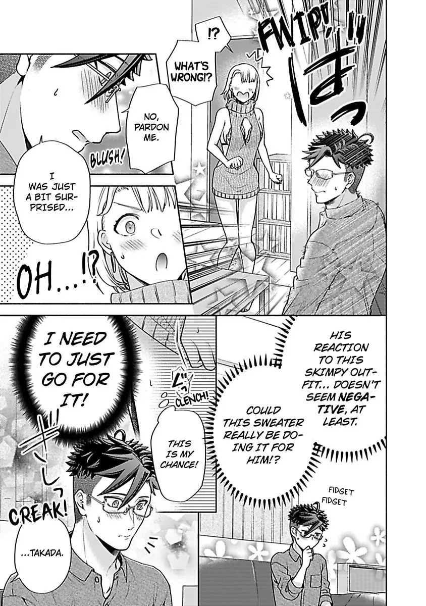 Takadakun wa Hajimete ga Osuki chapter 7 - page 5