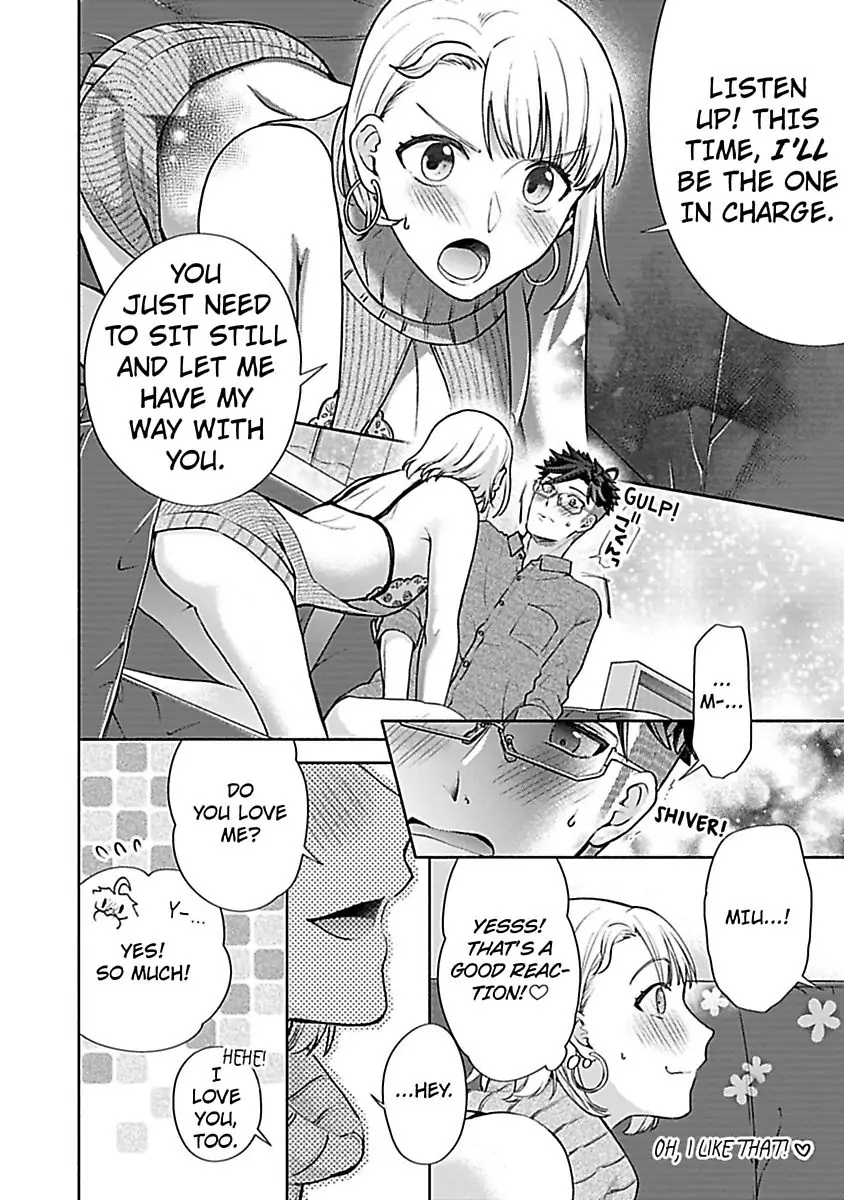 Takadakun wa Hajimete ga Osuki chapter 7 - page 6