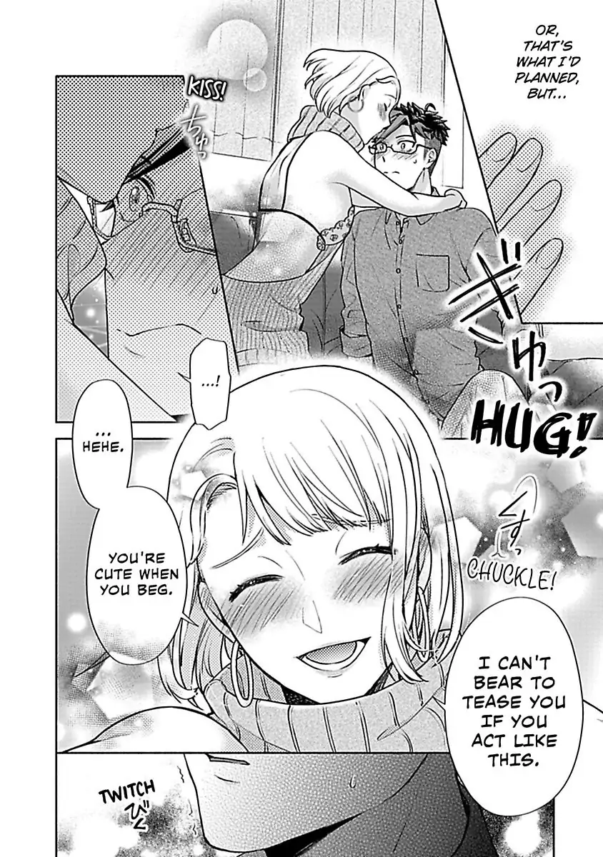 Takadakun wa Hajimete ga Osuki chapter 7 - page 8