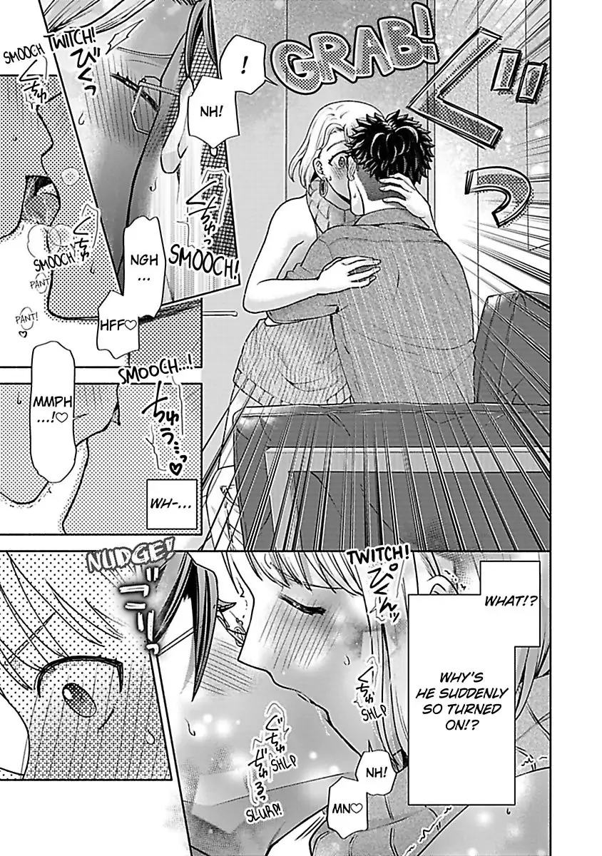 Takadakun wa Hajimete ga Osuki chapter 7 - page 9