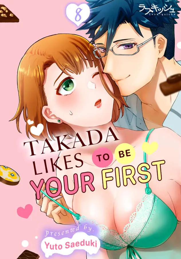 Takadakun wa Hajimete ga Osuki chapter 8 - page 1