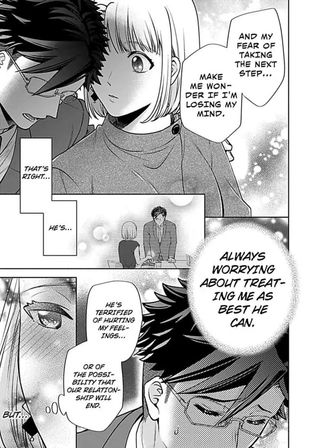 Takadakun wa Hajimete ga Osuki chapter 8 - page 11