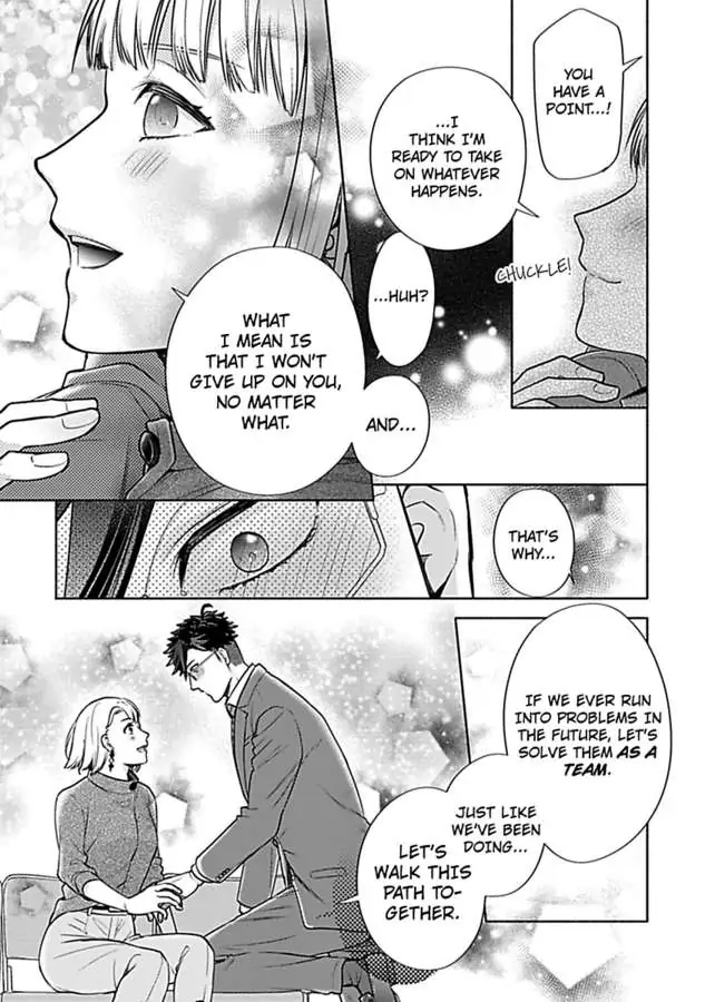 Takadakun wa Hajimete ga Osuki chapter 8 - page 13