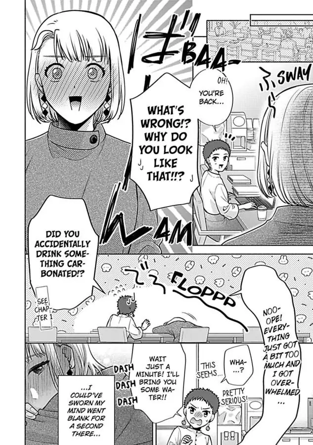 Takadakun wa Hajimete ga Osuki chapter 8 - page 16