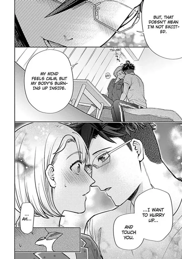 Takadakun wa Hajimete ga Osuki chapter 8 - page 20