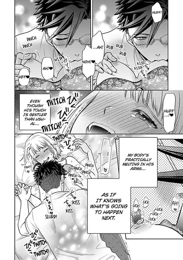 Takadakun wa Hajimete ga Osuki chapter 8 - page 22