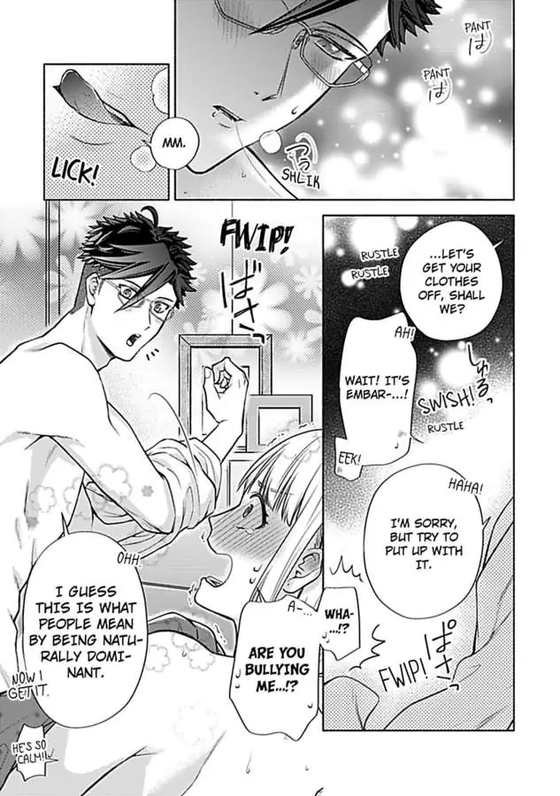 Takadakun wa Hajimete ga Osuki chapter 8 - page 23