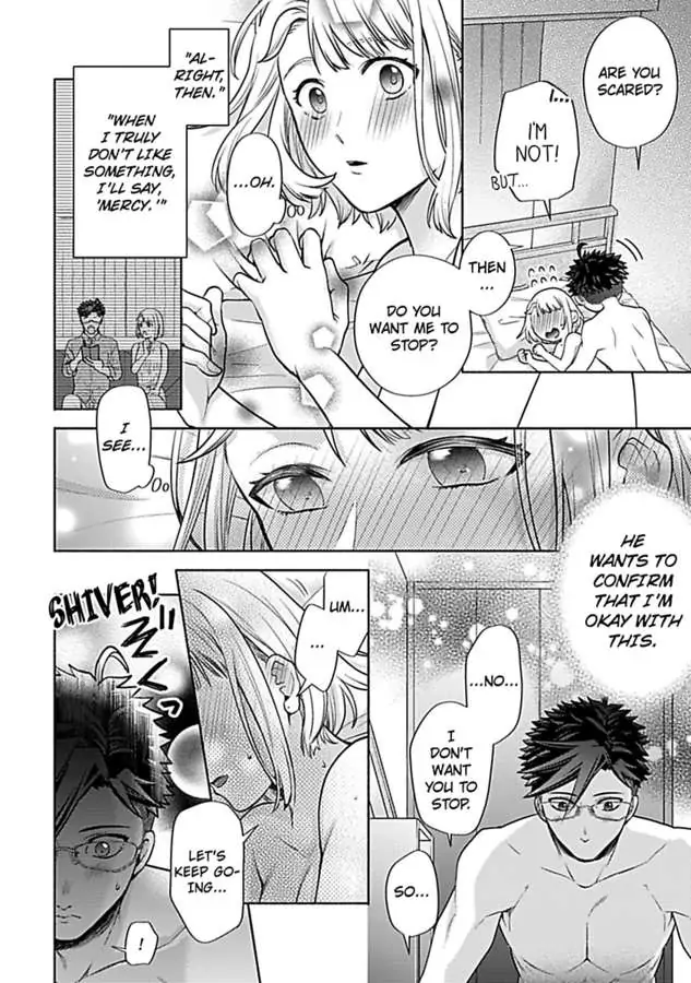 Takadakun wa Hajimete ga Osuki chapter 8 - page 24