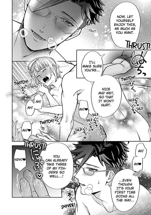 Takadakun wa Hajimete ga Osuki chapter 8 - page 26
