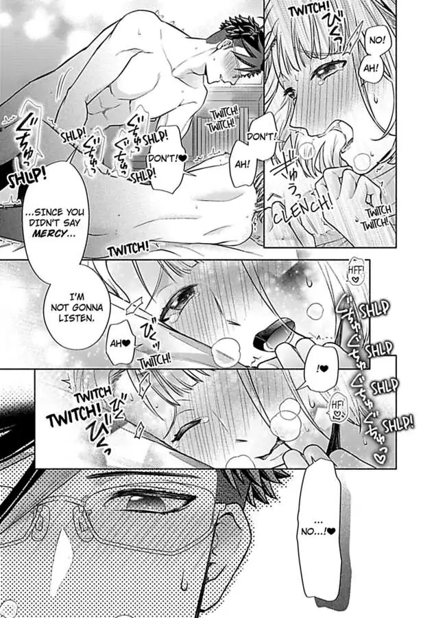 Takadakun wa Hajimete ga Osuki chapter 8 - page 27