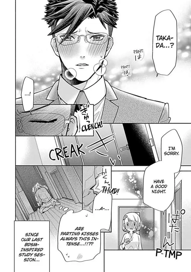Takadakun wa Hajimete ga Osuki chapter 8 - page 4