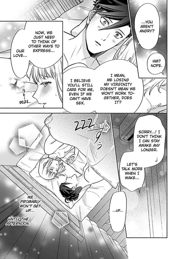 Takadakun wa Hajimete ga Osuki chapter 8 - page 43
