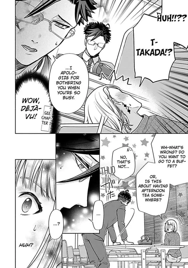 Takadakun wa Hajimete ga Osuki chapter 8 - page 8