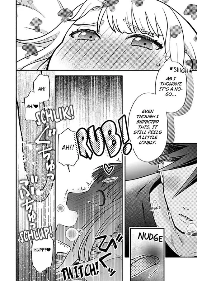 Takadakun wa Hajimete ga Osuki chapter 9 - page 12