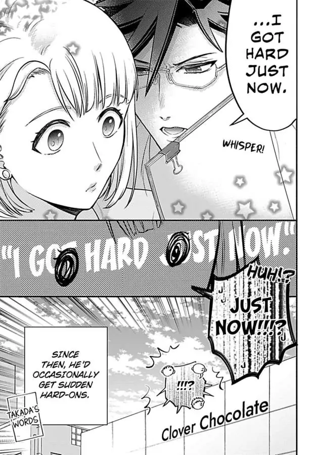 Takadakun wa Hajimete ga Osuki chapter 9 - page 15
