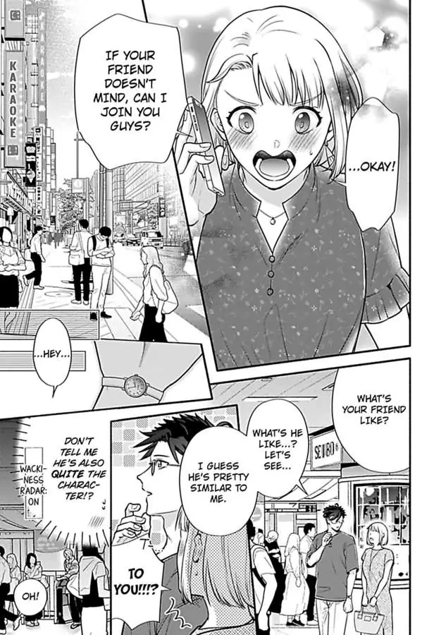 Takadakun wa Hajimete ga Osuki chapter 9 - page 21