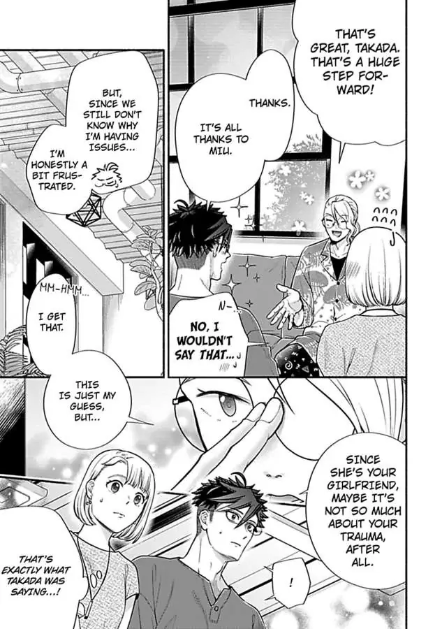Takadakun wa Hajimete ga Osuki chapter 9 - page 25