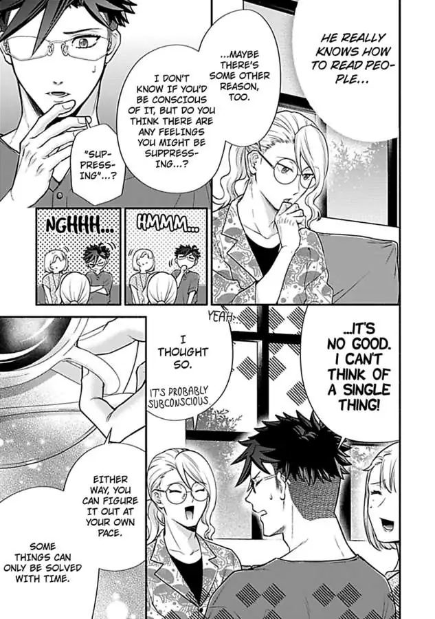 Takadakun wa Hajimete ga Osuki chapter 9 - page 27