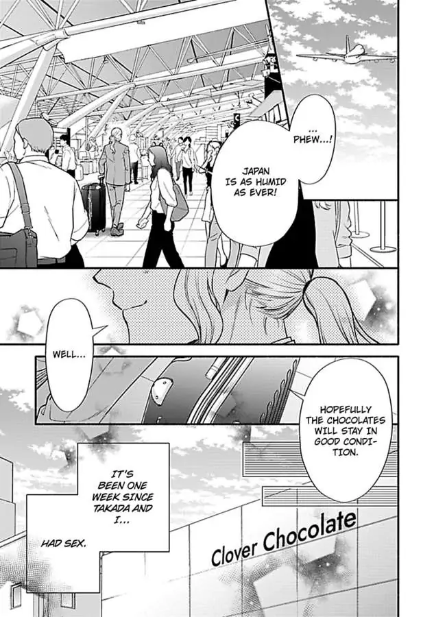 Takadakun wa Hajimete ga Osuki chapter 9 - page 3