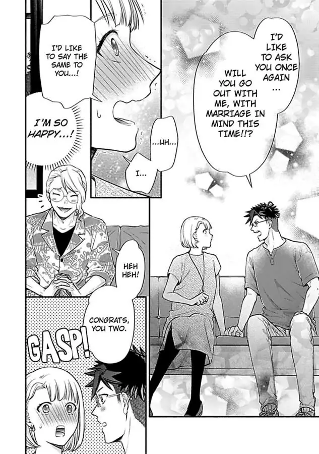 Takadakun wa Hajimete ga Osuki chapter 9 - page 30
