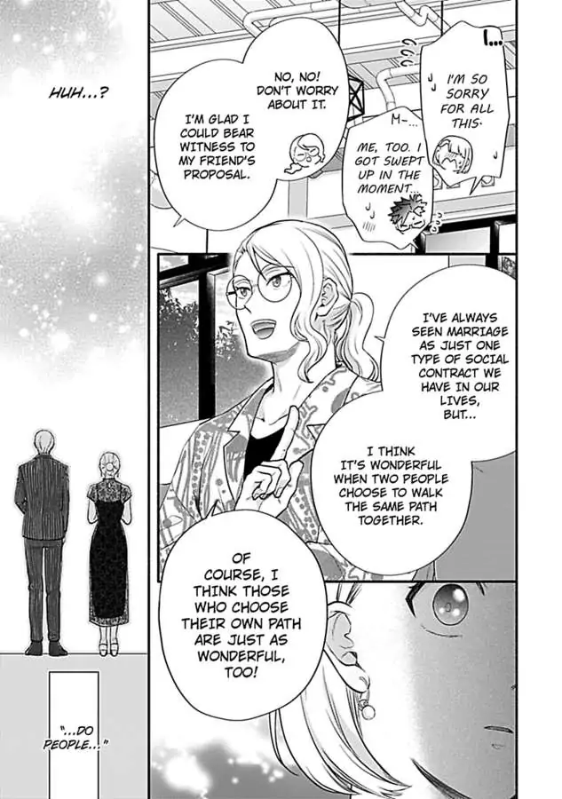 Takadakun wa Hajimete ga Osuki chapter 9 - page 31