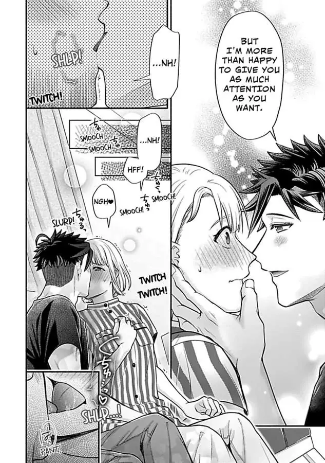 Takadakun wa Hajimete ga Osuki chapter 9 - page 8