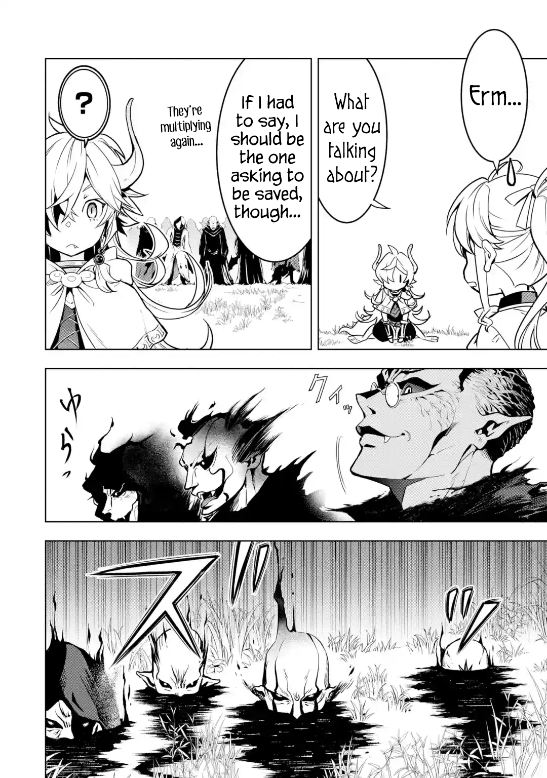I Became a Legend a Decade Later After Telling my Comrades to Leave Everything to me And Retreat First chapter 26 - page 2