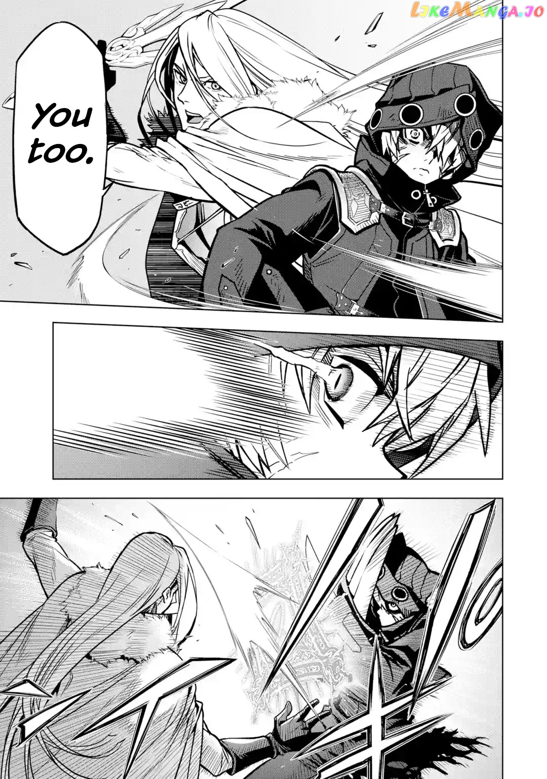 I Became a Legend a Decade Later After Telling my Comrades to Leave Everything to me And Retreat First chapter 26 - page 21