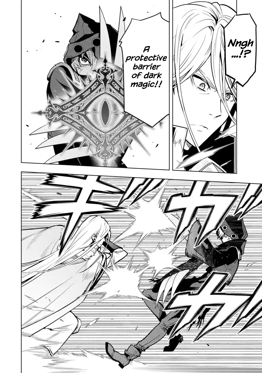 I Became a Legend a Decade Later After Telling my Comrades to Leave Everything to me And Retreat First chapter 26 - page 22