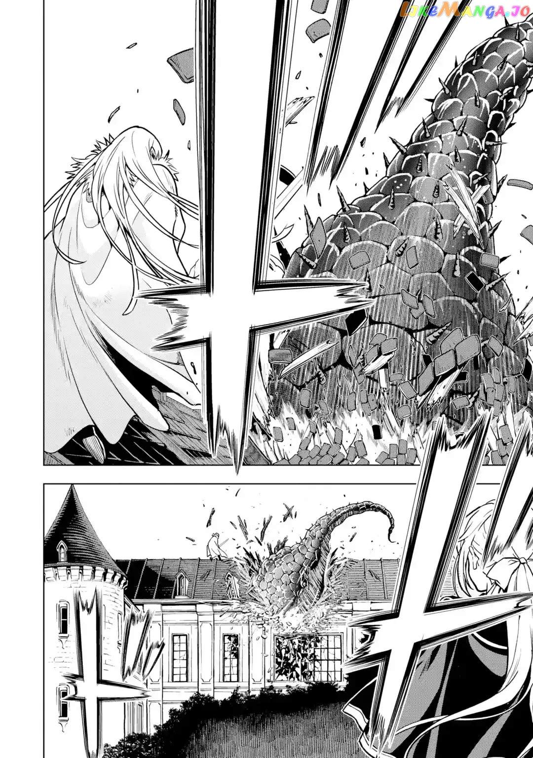 I Became a Legend a Decade Later After Telling my Comrades to Leave Everything to me And Retreat First chapter 26 - page 28