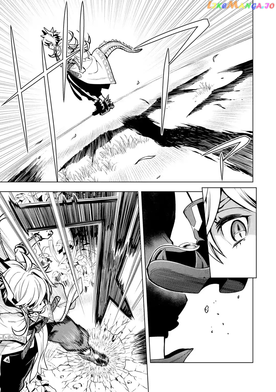 I Became a Legend a Decade Later After Telling my Comrades to Leave Everything to me And Retreat First chapter 26 - page 3