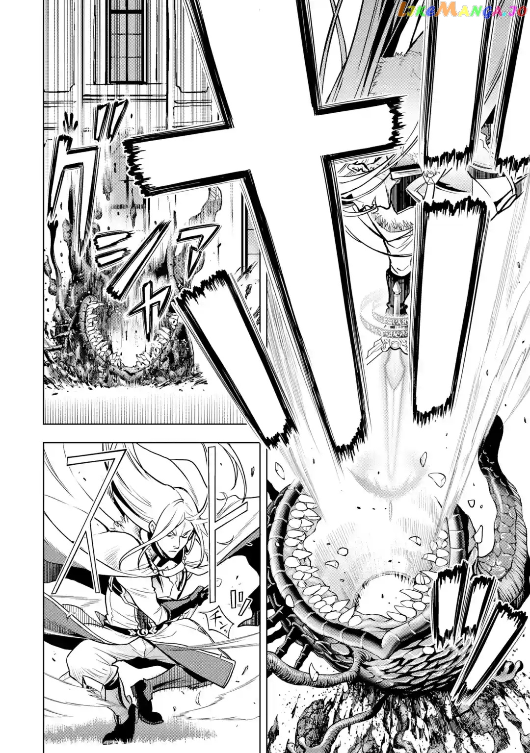 I Became a Legend a Decade Later After Telling my Comrades to Leave Everything to me And Retreat First chapter 26 - page 32