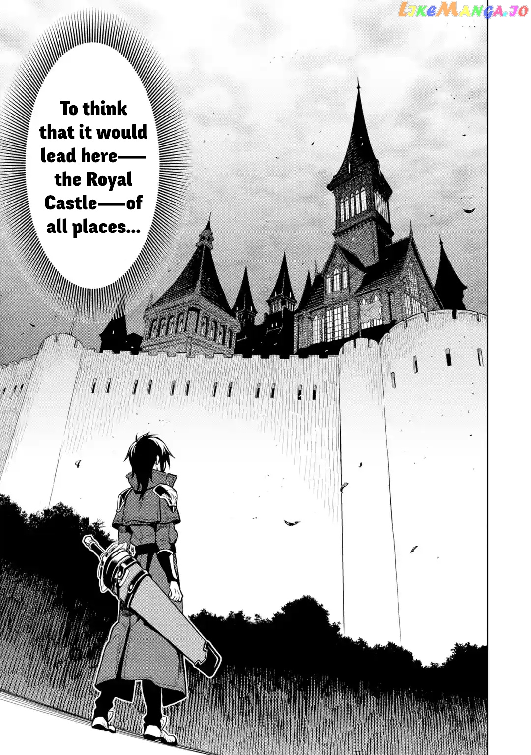 I Became a Legend a Decade Later After Telling my Comrades to Leave Everything to me And Retreat First chapter 26 - page 35