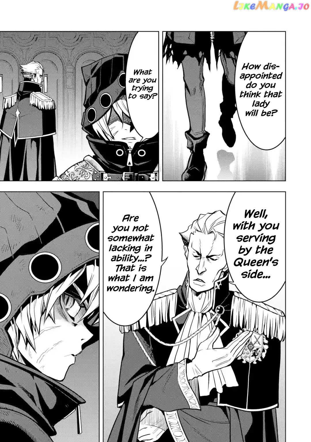I Became a Legend a Decade Later After Telling my Comrades to Leave Everything to me And Retreat First chapter 26 - page 37