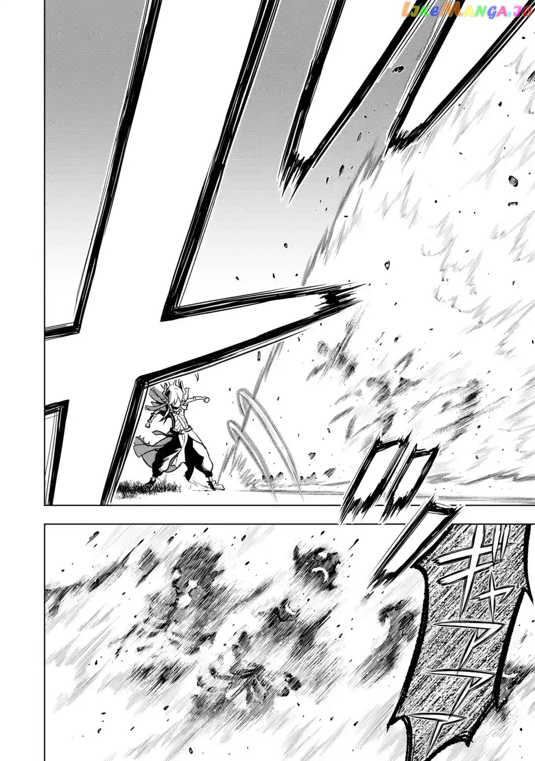 I Became a Legend a Decade Later After Telling my Comrades to Leave Everything to me And Retreat First chapter 26 - page 4