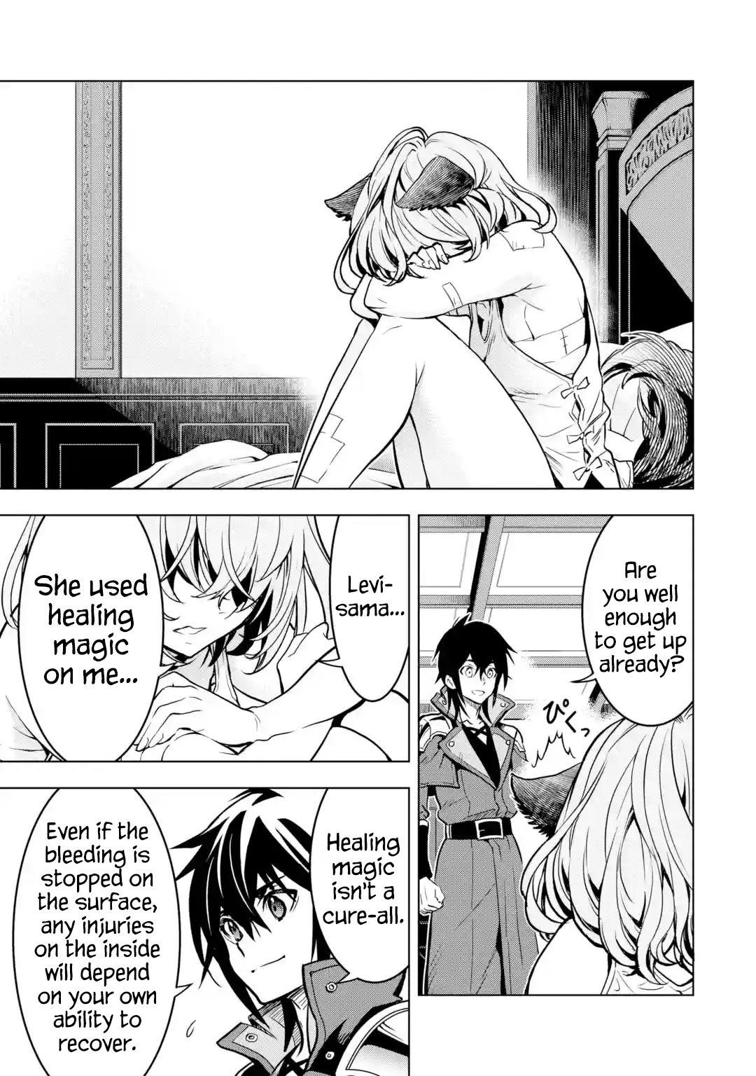 I Became a Legend a Decade Later After Telling my Comrades to Leave Everything to me And Retreat First chapter 26 - page 41