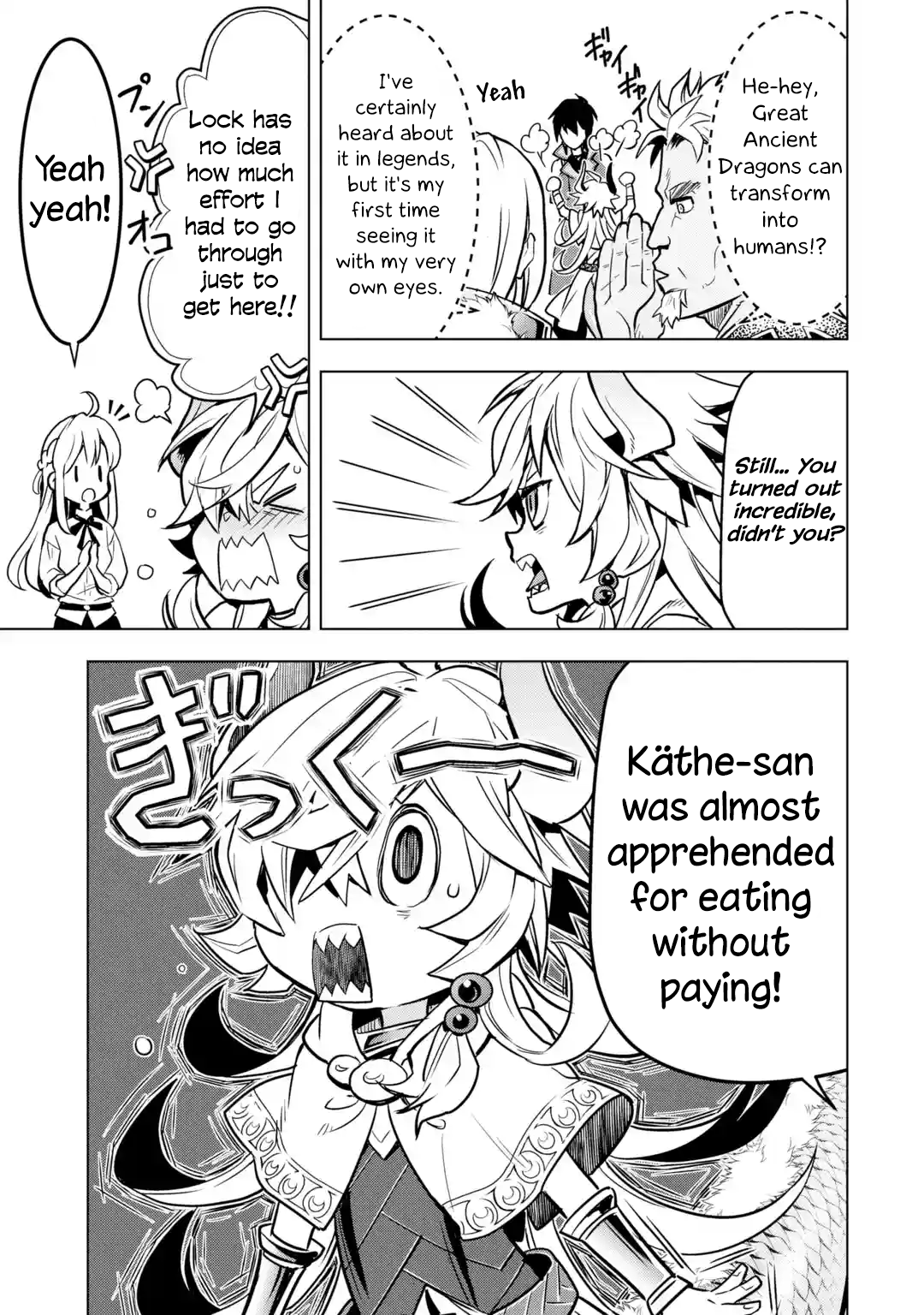 I Became a Legend a Decade Later After Telling my Comrades to Leave Everything to me And Retreat First chapter 26 - page 47