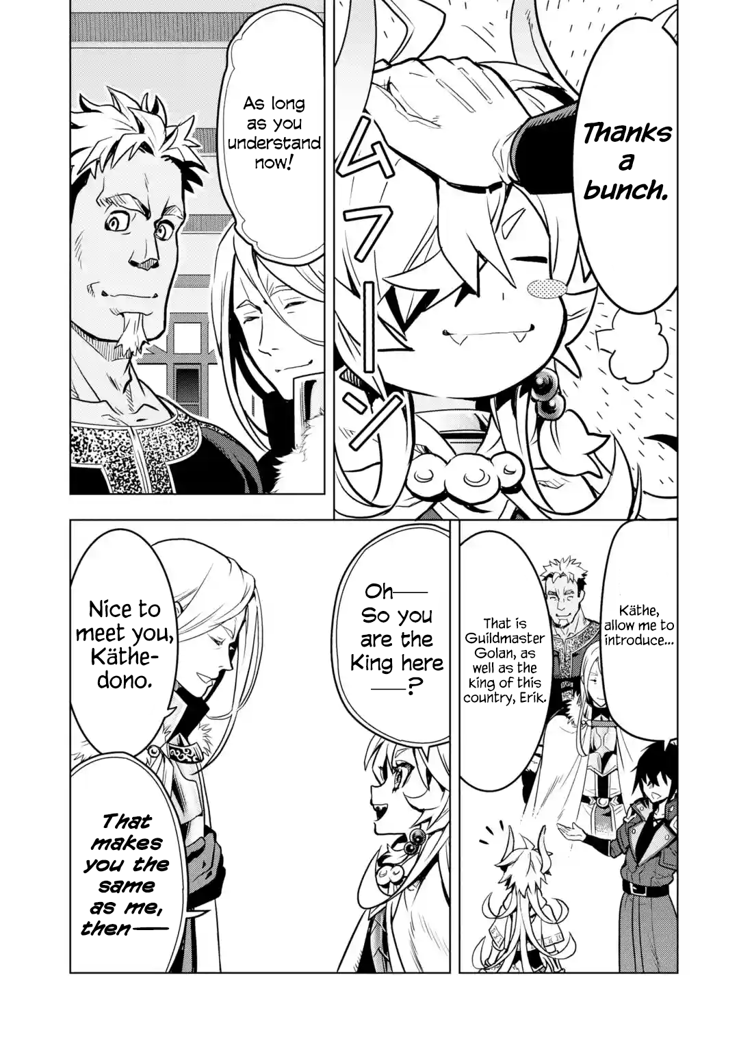 I Became a Legend a Decade Later After Telling my Comrades to Leave Everything to me And Retreat First chapter 26 - page 49
