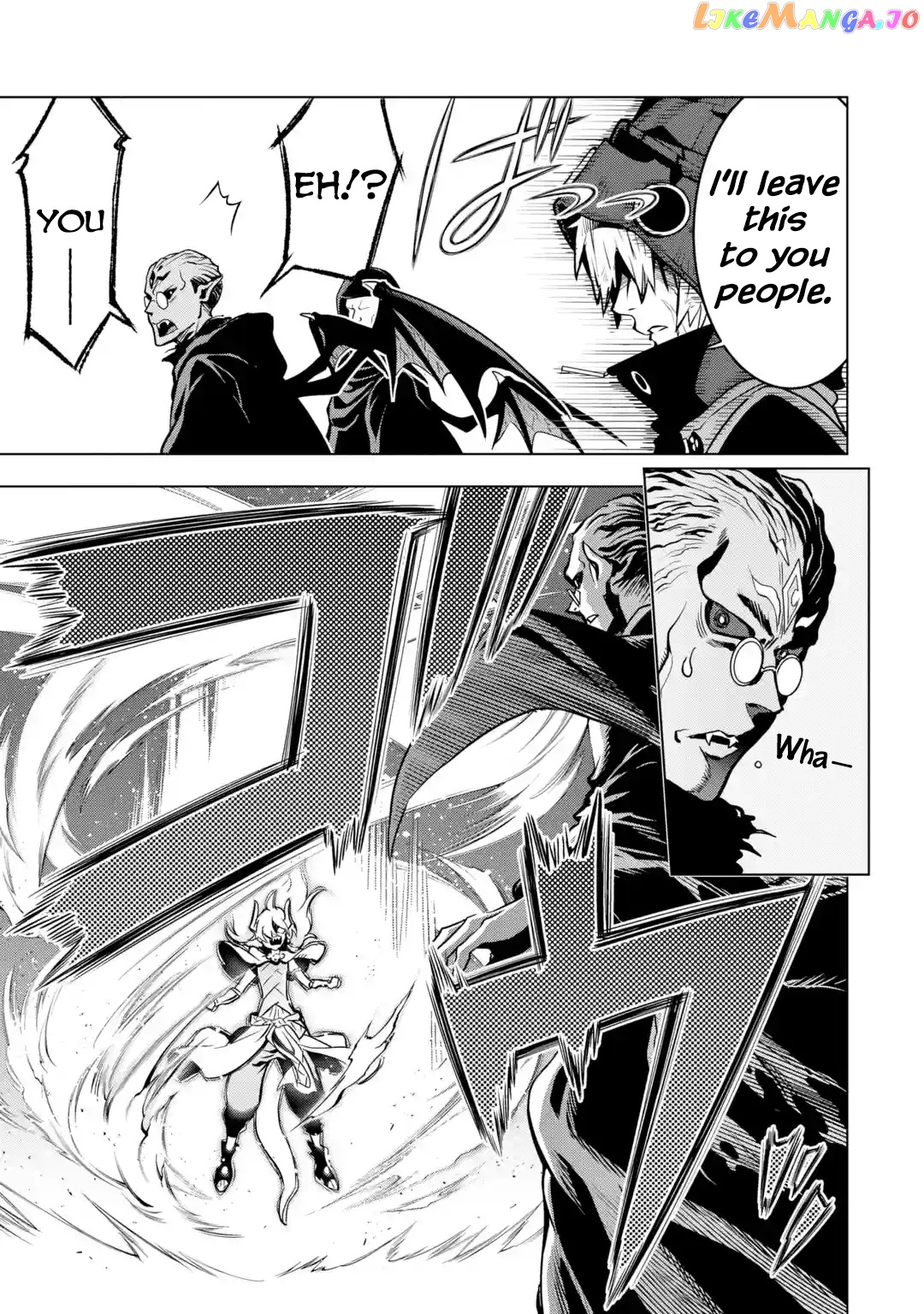 I Became a Legend a Decade Later After Telling my Comrades to Leave Everything to me And Retreat First chapter 26 - page 7