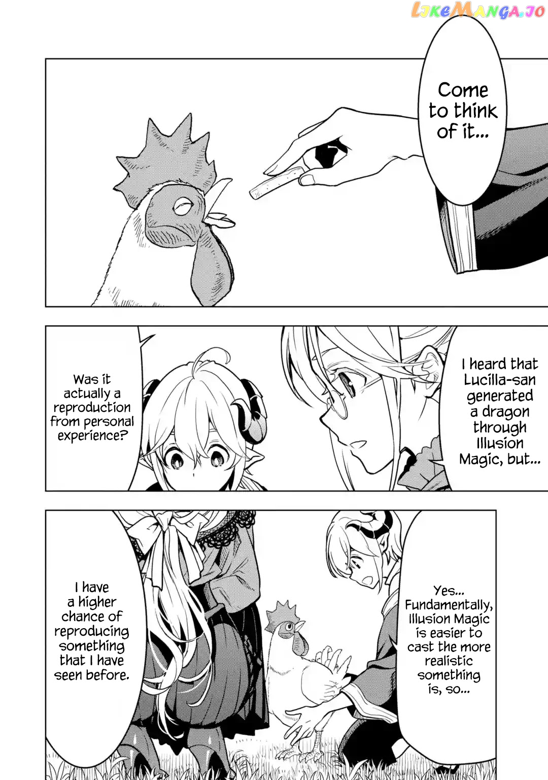 I Became a Legend a Decade Later After Telling my Comrades to Leave Everything to me And Retreat First chapter 22 - page 2