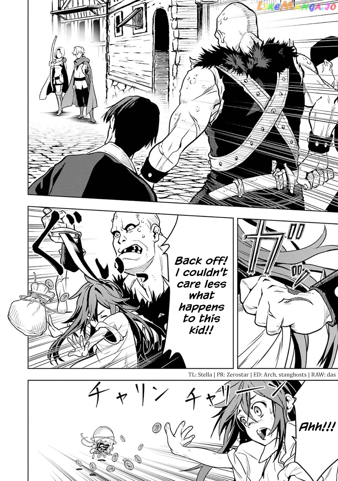 I Became a Legend a Decade Later After Telling my Comrades to Leave Everything to me And Retreat First chapter 12 - page 2