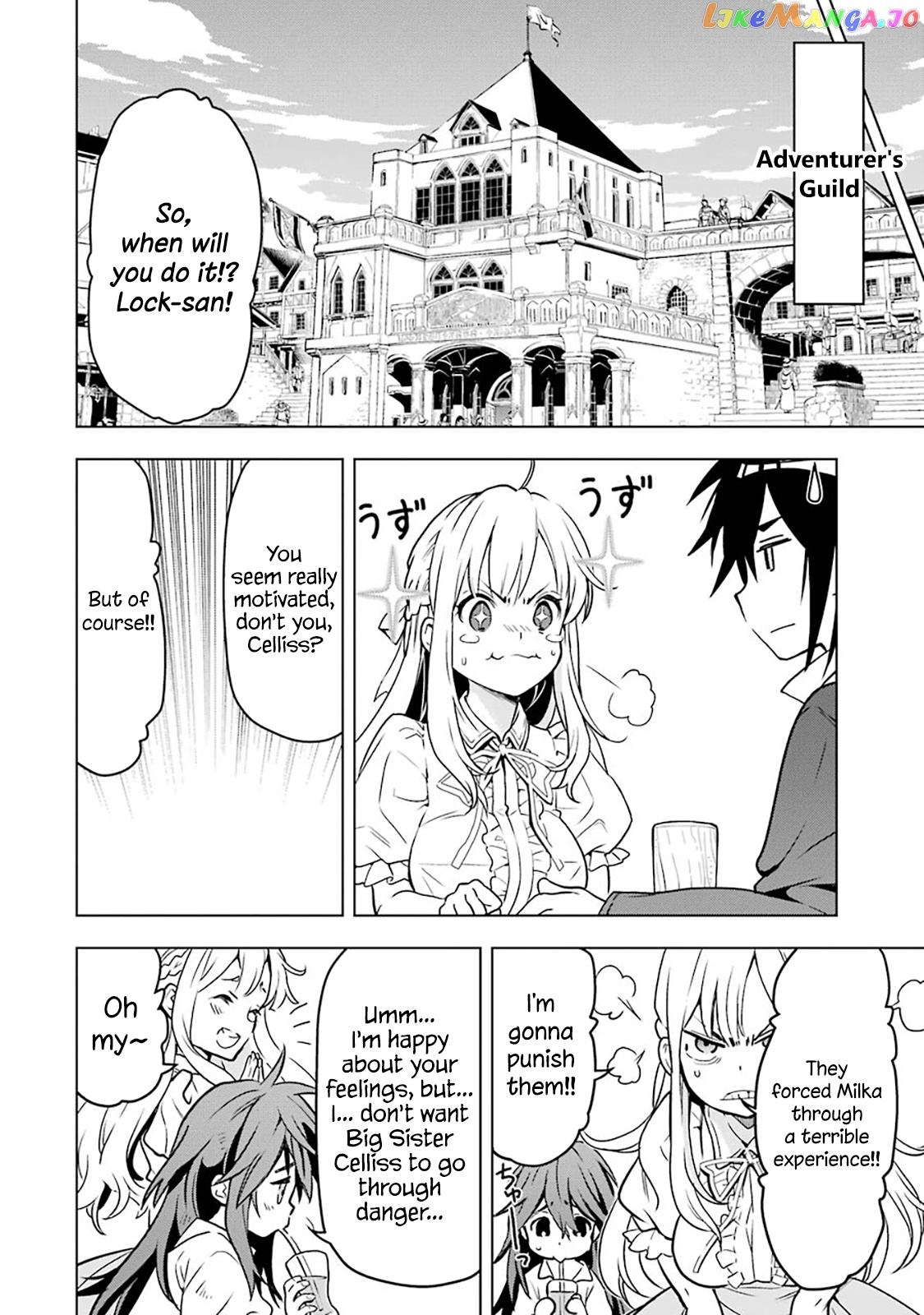 I Became a Legend a Decade Later After Telling my Comrades to Leave Everything to me And Retreat First chapter 12 - page 20