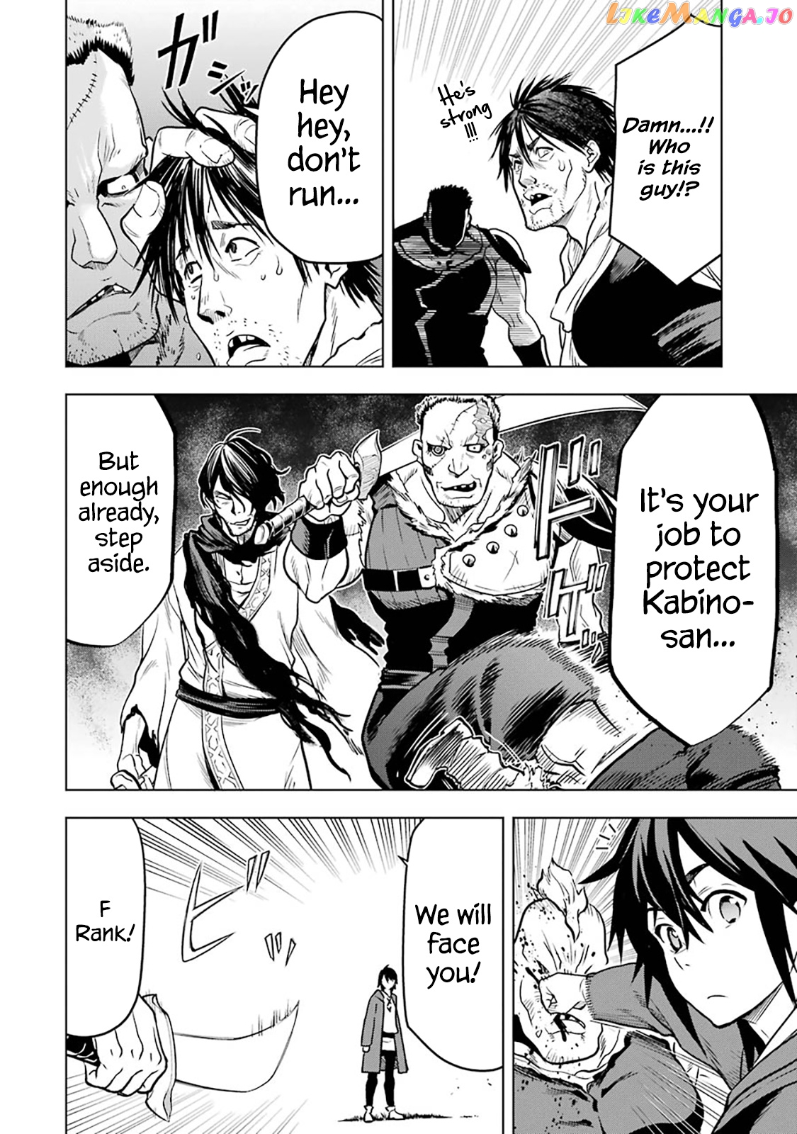 I Became a Legend a Decade Later After Telling my Comrades to Leave Everything to me And Retreat First chapter 12 - page 32
