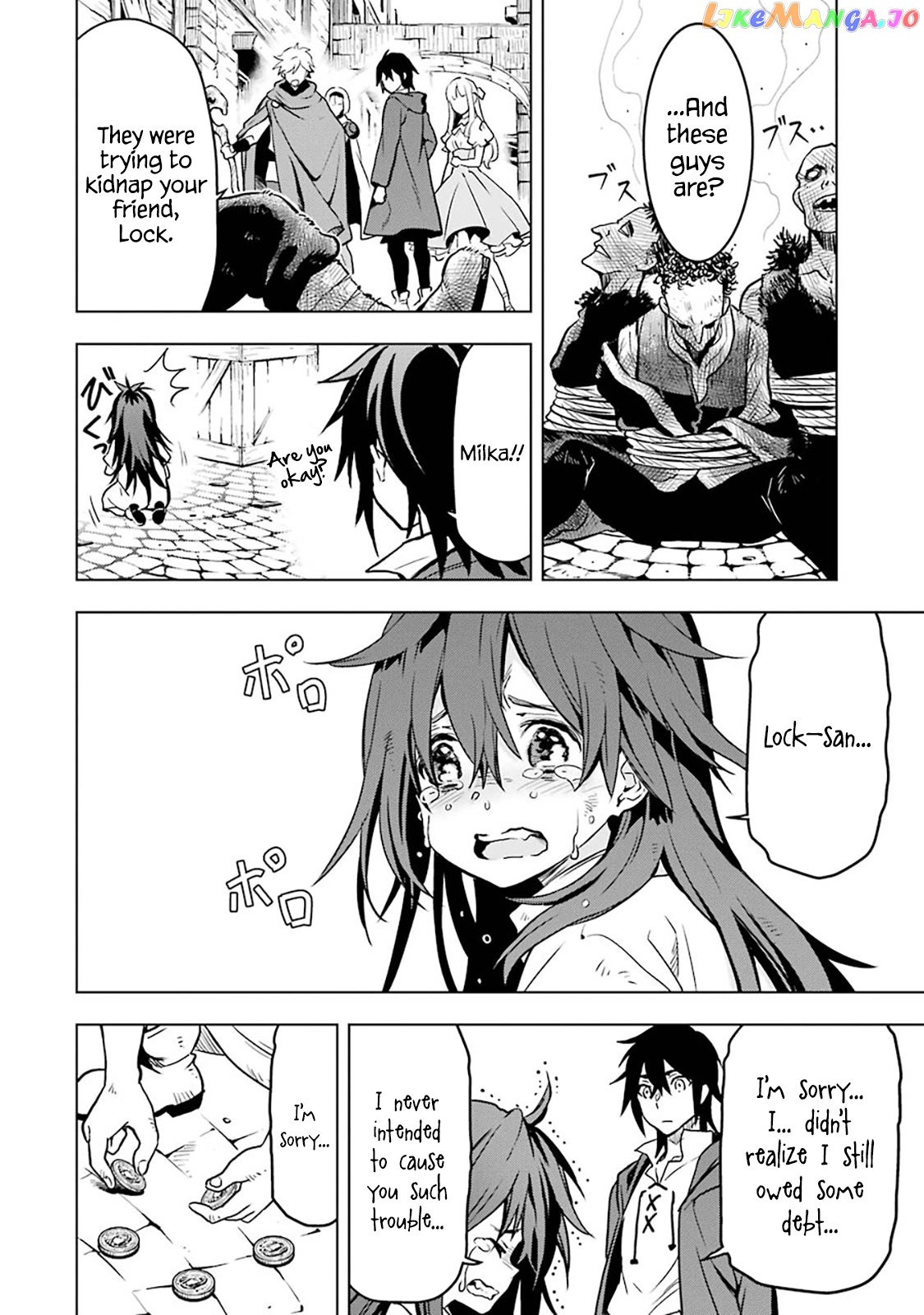 I Became a Legend a Decade Later After Telling my Comrades to Leave Everything to me And Retreat First chapter 12 - page 6
