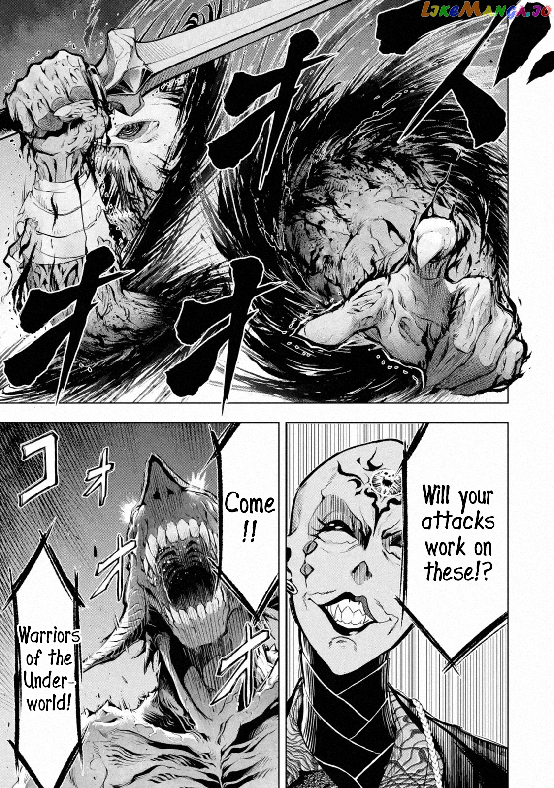 I Became a Legend a Decade Later After Telling my Comrades to Leave Everything to me And Retreat First chapter 16 - page 12